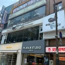 짜장나라 | 동성로 맛집 짜장나라돌판공주 솔직후기