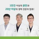 한별여성의원 이미지