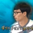 이한진의푸른참치