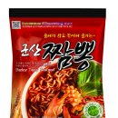 군산원예농협 이미지