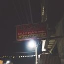 라벤데리아 이미지