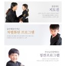 용성합기도 이미지