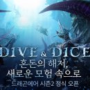 ㈜성우교통 이미지
