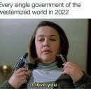 믿고사는사람들