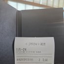 신라갈비 | [수원 영통 맛집] 신라갈비 본점 솔직후기｜주소·영업시간·가격·주차·메뉴 추천