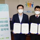 매산동 행정복지센터 이미지