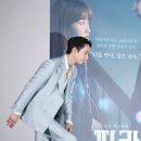 이수혁 카카오 검색결과