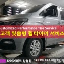 면목동-225 이미지