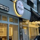 정성순대굴화점 이미지