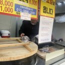 목양의교회 앞 횡단보도 옆 이미지