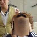 지오지아미용실 네이버블로그