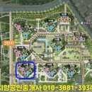 동이정육점 이미지
