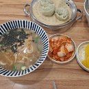도깨비칼국수 이미지