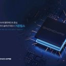 가온파트너 이미지