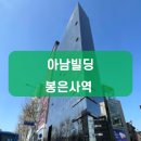 모비딕부동산중개 이미지