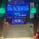 악쓰는하마 코인노래연습장 이미지