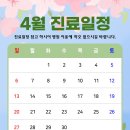 이재웅리하트내과의원 이미지