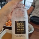 소담지짐이 위례점