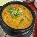 두루치기 앤 숯불장어 | 인천학익동맛집 두루치기앤숯불장어 방문 후기