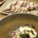 윤스테이 태안