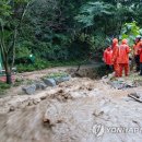 오향6리 이미지