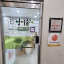 문정수학전문학원 네이버블로그