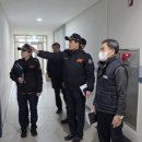 광명소방서 이미지