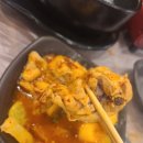 팔포집 성서모다점