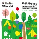 색을 입히다
