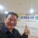 문화(여)경로당 이미지