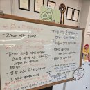 예뻐질:개&고양이카페 | 구미 아이랑 같이 예뻐질개&amp;고양이카페