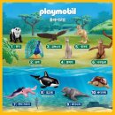 플레이토이 - 시흥시 신천로 11 | 플레이토이