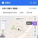 솔찬팜