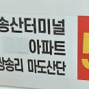 장덕1리 티스토리