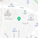 아르젠또베이킹스튜디오