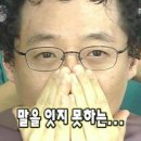 연이식당