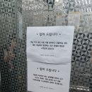베스트인시티호텔 | 대전역 근처 베스트 인 시티 호텔 개인적인 후기