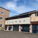 가온밸리(가곡온천휴양마을) 이미지