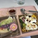 랄라보울