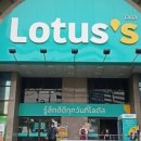 센트럴 S타운 이미지