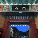 루나텔라 - 구리시 건원대로34번길 19 | 루나텔라