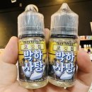 정마루약국 이미지