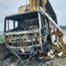 금왕(평택) 이미지