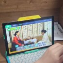 홈런스마트학습센터아이파크더샵점
