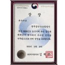 동막골 축산 이미지