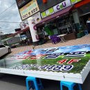 뉴스크린골프 이미지