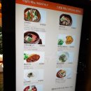 덕산기의아침 이미지