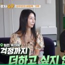 우리브영