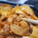 비비큐논산내동 | 논산 내동 맛집 찜닭 포장, 두찜 안매운 묵은지김치찜닭
