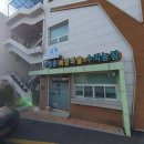 수정동희망마을 수직농장 사회적협동조합 이미지